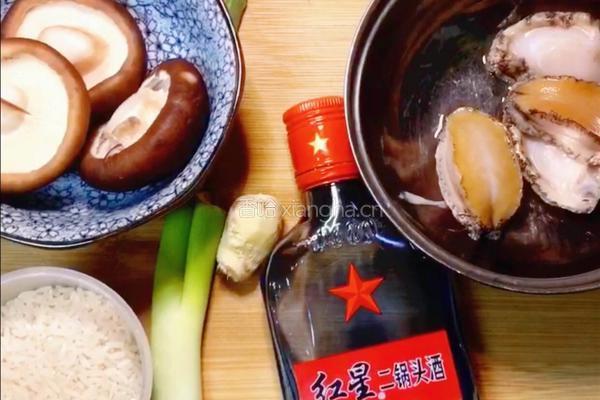 粤式-香菇鲍鱼粥的做法图解1
