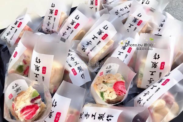 雪花酥的做法图解14