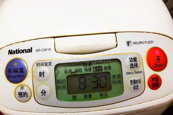 蜂蜜红薯小面包的做法图解14