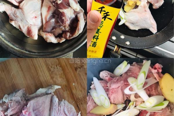 一品锅烧鸭的做法图解1