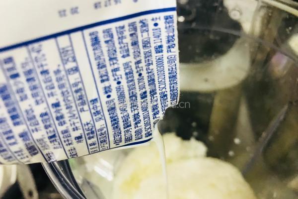 大米糕的做法图解3