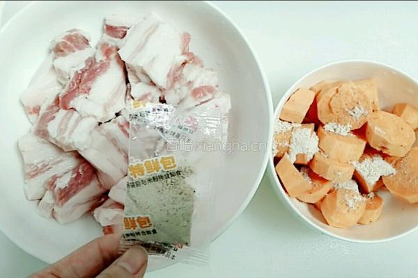 粉蒸肉的做法图解4