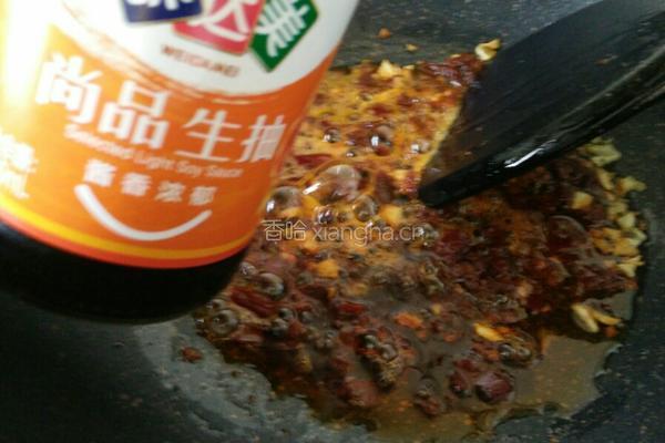鱼香土豆丝的做法图解5