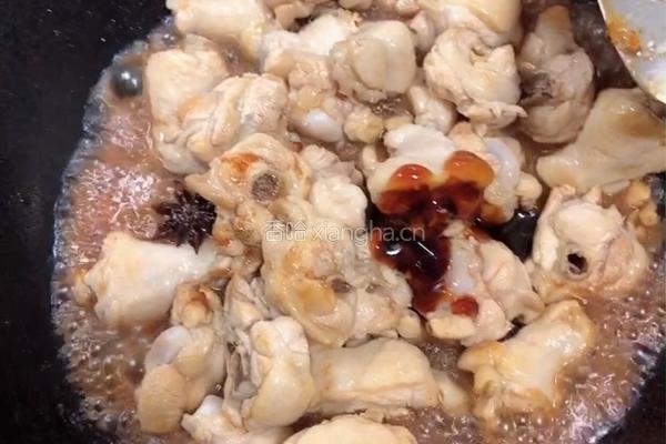 咖喱鸡饭的做法图解3
