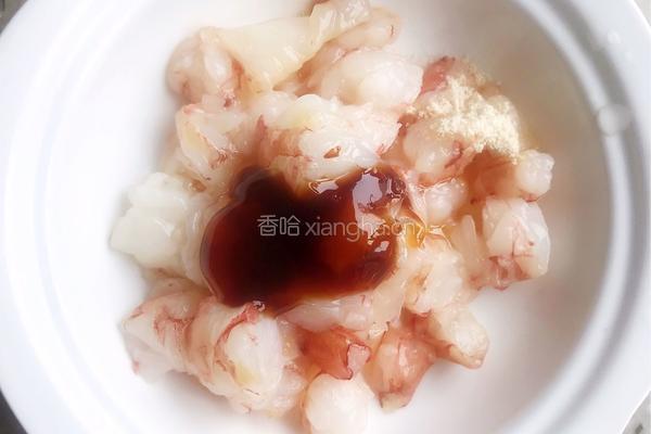 彩蔬虾仁的做法图解3