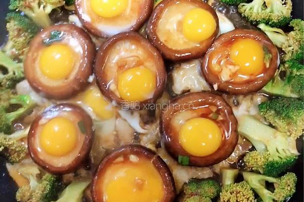 香菇蛋挞（香菇芝士鹌鹑蛋）的做法图解7