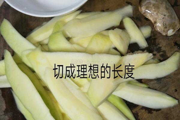 酸芒果的做法图解2