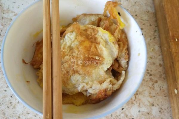 素四鲜饺子的做法图解2