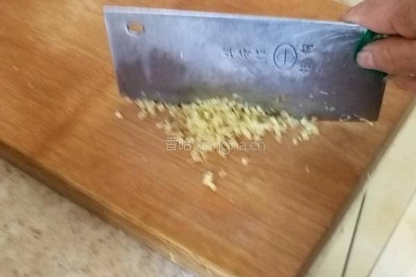 素四鲜饺子的做法图解3
