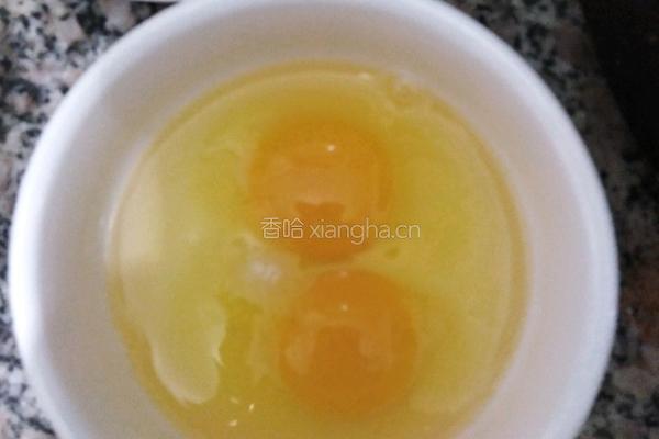 简单小面的做法图解3