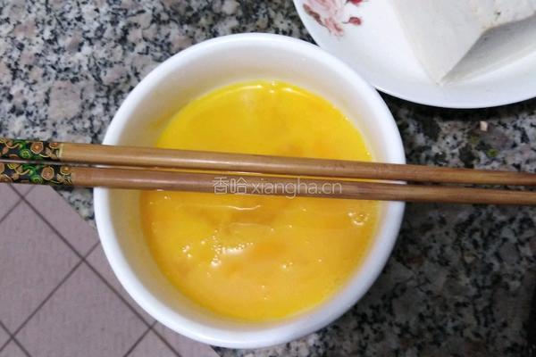 简单小面的做法图解4