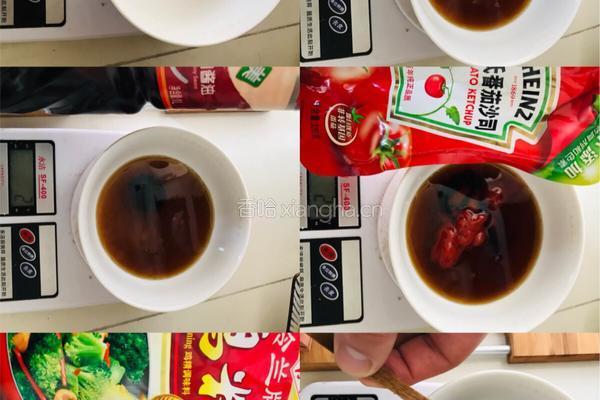 吉庆有余之贺岁?爆竹鱼的做法图解9