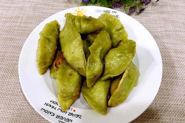 菠菜煎饺（猪肉陷）的做法图解10