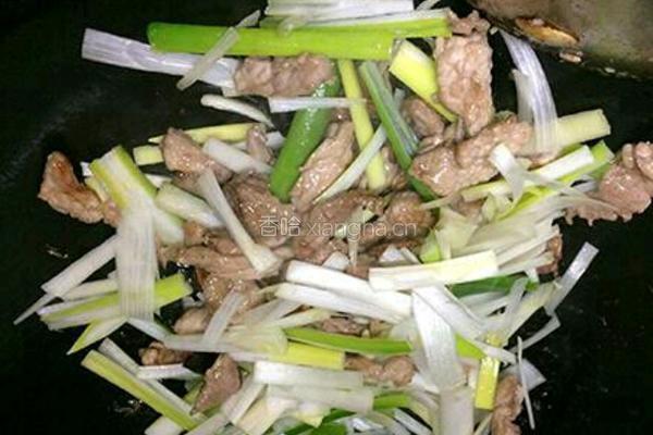 葱包肉的做法图解6