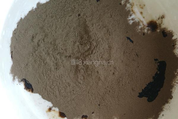 芋圆烧仙草的做法图解4
