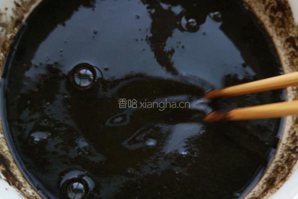 芋圆烧仙草的做法图解5