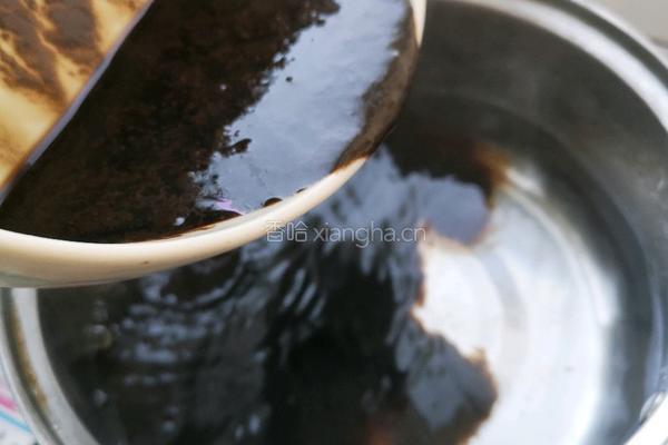 芋圆烧仙草的做法图解6