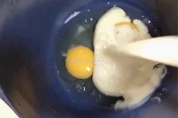相思红豆饼的做法图解2