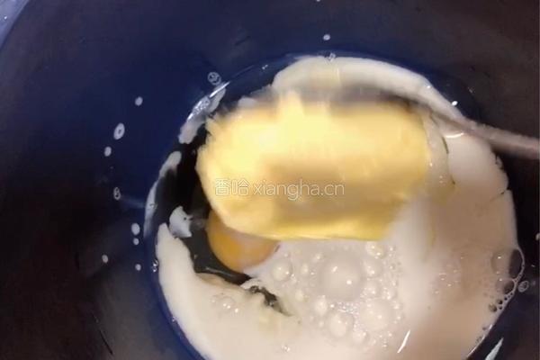 相思红豆饼的做法图解3