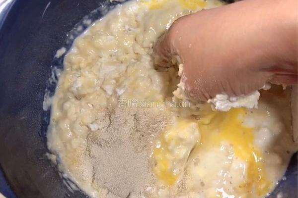 相思红豆饼的做法图解6