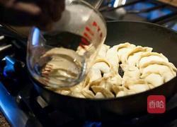 生煎水饺的做法图解3