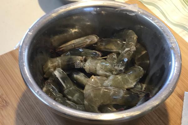香辣虾的做法图解1