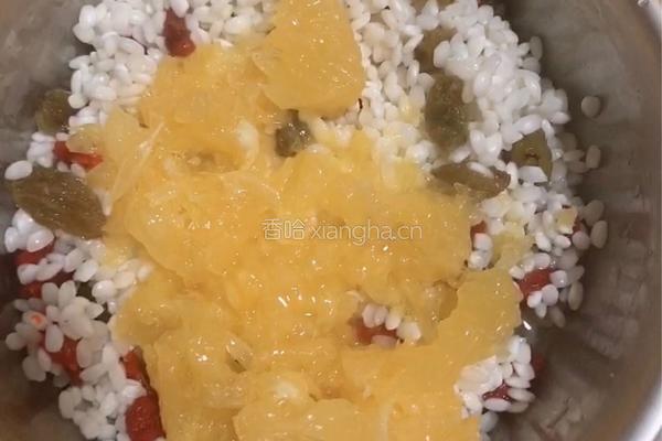 香橙糯米饭（香橙八宝饭）的做法图解5