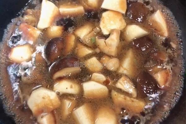 芋头香菇烧排骨的做法图解5
