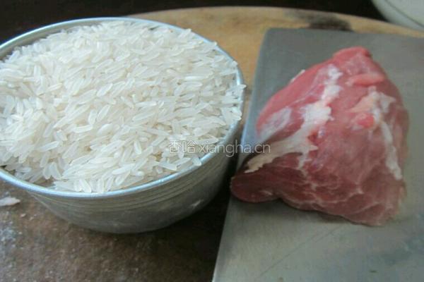 瘦肉粥的做法图解1