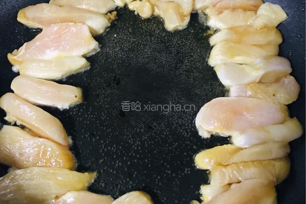 鸡肉蔬菜烩饭的做法图解3