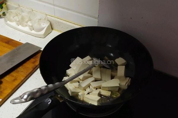 辣豆腐的做法图解6