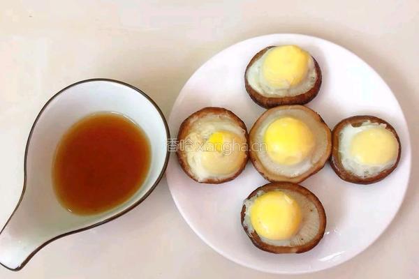 香香的美味的香菇蛋挞的做法图解4