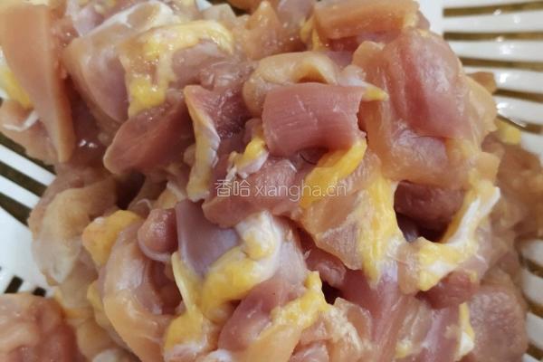 美味咖喱鸡肉饭的做法图解1