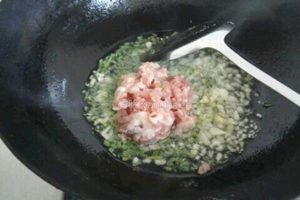 茄丁土豆泥配肉丁的做法图解5