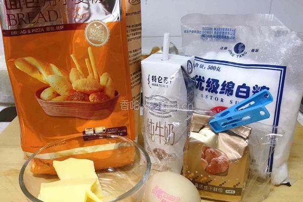 牛奶面包的做法图解1