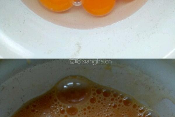 蛋饺的做法图解1