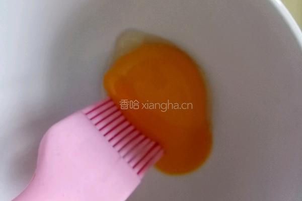 蛋黄酥的做法图解8