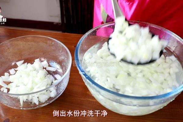 韩式洋葱泡菜的做法图解12