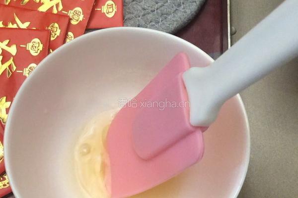 培根香葱手撕包的做法图解17
