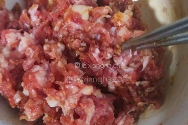 灯笼茄盒的做法图解1