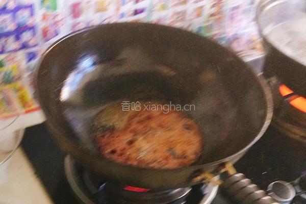 灯笼茄盒的做法图解5