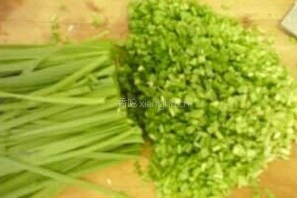 月牙式菜盒的做法图解1