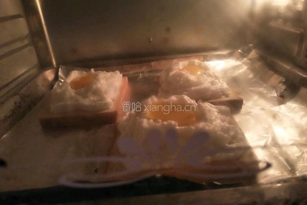 火烧云蛋的做法图解4