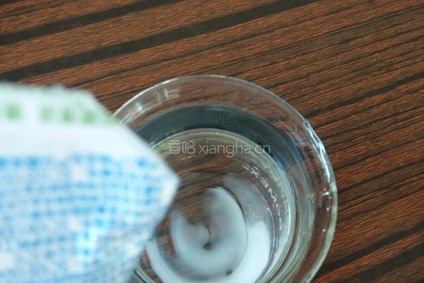 橘子哒奶的做法图解1