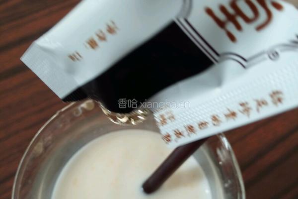 橘子哒奶的做法图解6