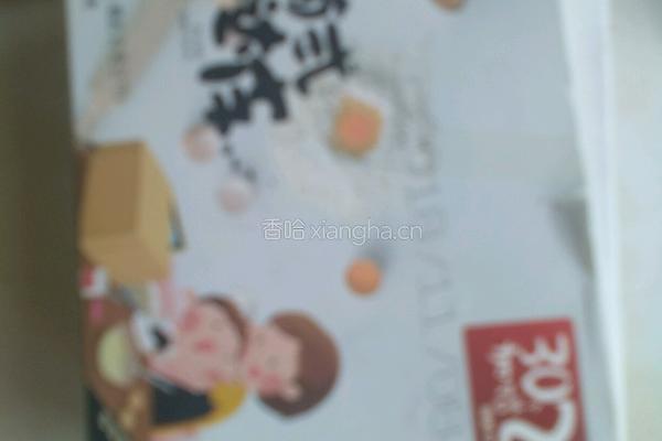 微波炉蛋挞的做法图解1