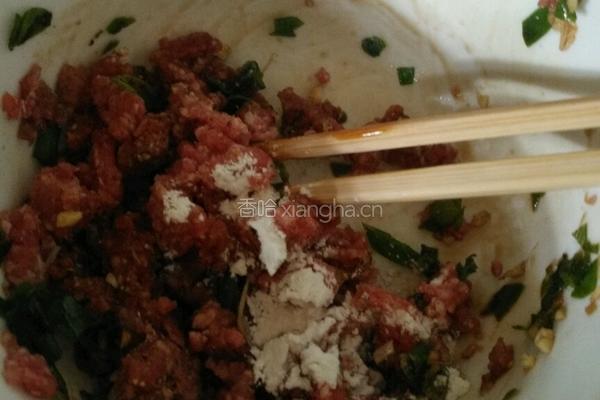 煎茄盒三明治的做法图解2