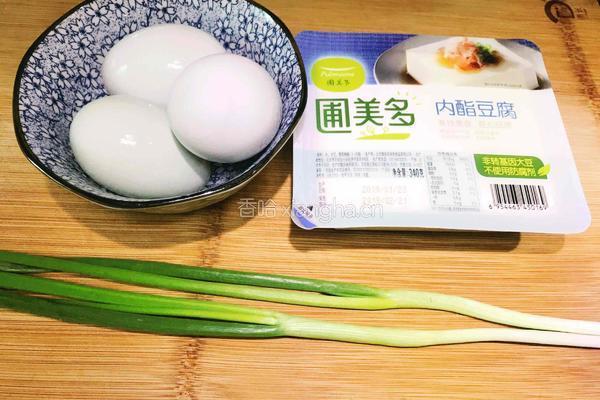 蟹黄豆腐的做法图解1