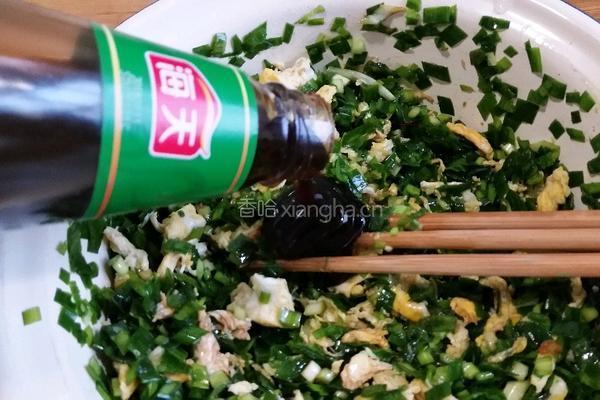 包合子的做法图解2