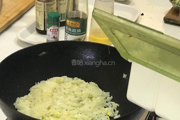 福建海鲜炒饭的做法图解6
